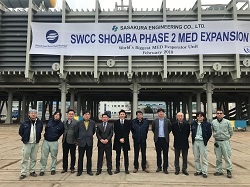 Neotiss participated to Shoaiba Phase 2 Evaporator sailing ceremony 
