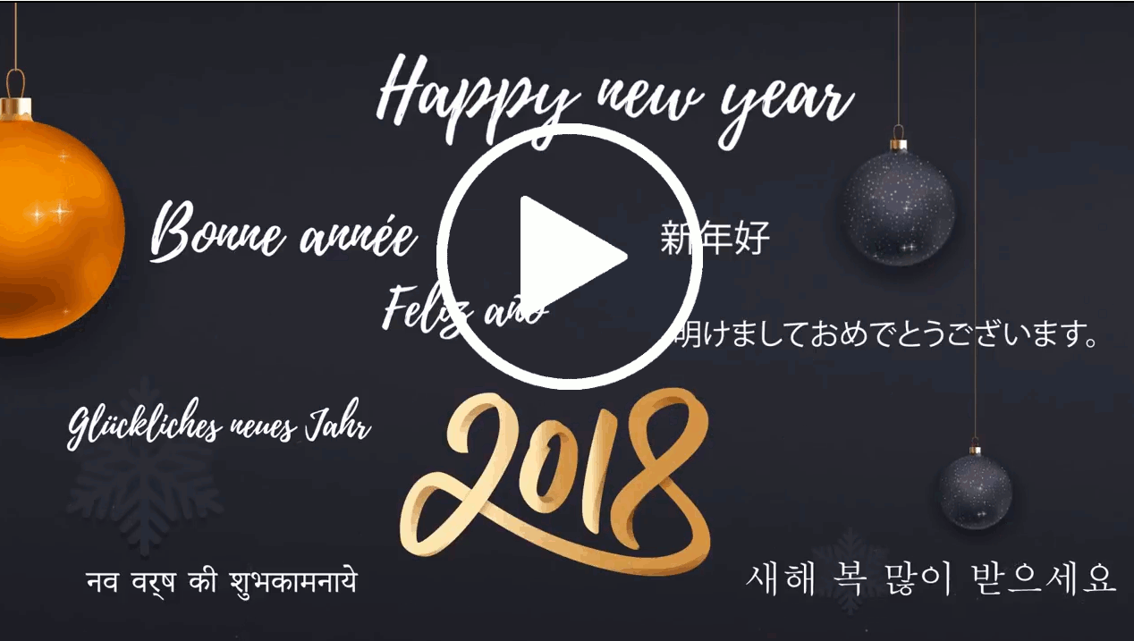 Neotiss Happy New Year 2018