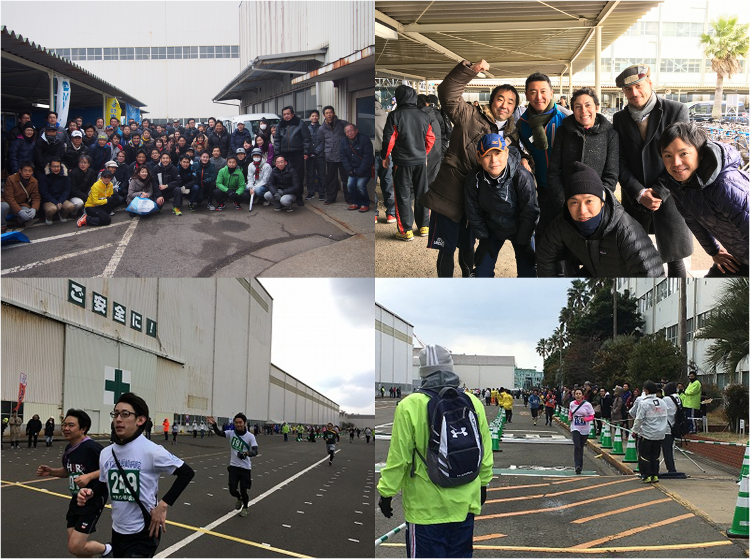 Neotiss participation to MHPS Ekiden 1